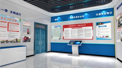 技術(shù)重塑敘事 多媒體數(shù)字展廳在交通與法制教育中的電腦動畫應(yīng)用