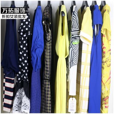 茜茜沃女裝 巴洛克藝術(shù)與時(shí)尚的邂逅，開啟品牌折扣批發(fā)新篇章